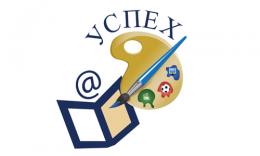 Проекти - ОУ Христо Ботев село Бата